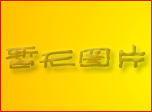 2023年“琪华月饼”产品展示图