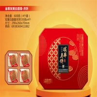 琪华月饼金尊双黄白莲蓉月饼600g广式月饼企业送礼员工福利