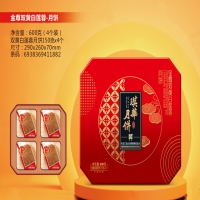 金尊双黄白莲蓉月饼
