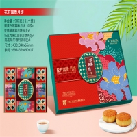 花开富贵月饼